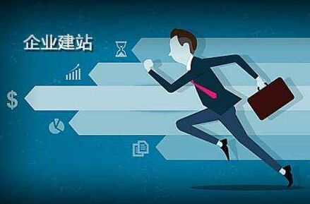晋城代办公积金提取的可靠性分析